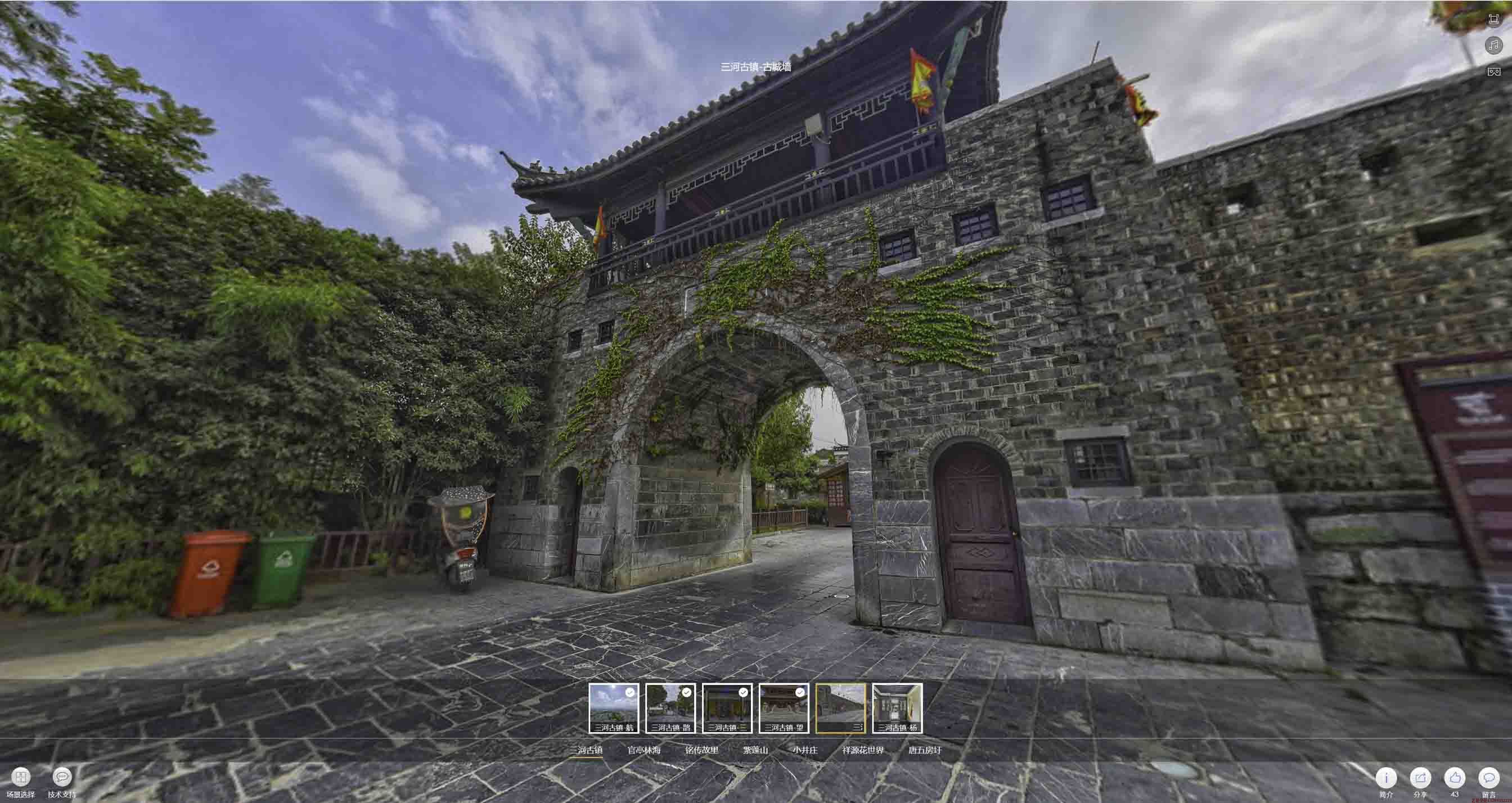 后湖管理区全景拍摄技巧：捕捉完美全景图像在手绘地图中的创意应用