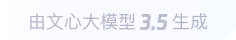 后湖管理区360全景影像与AR技术的结合：为用户带来前所未有的手绘地图体验